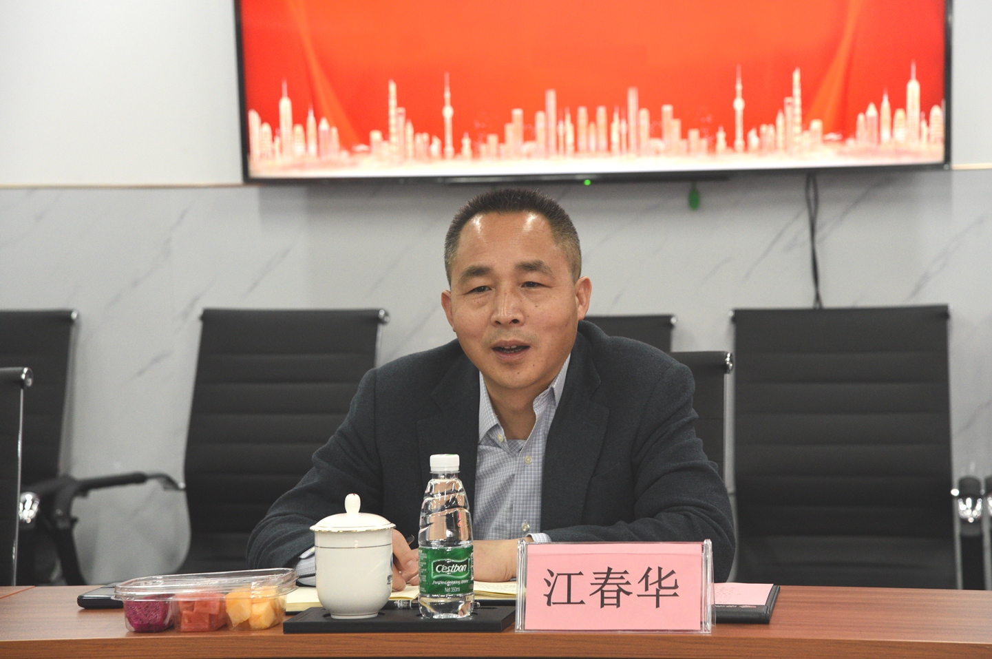 任你博·(中国)官方网站